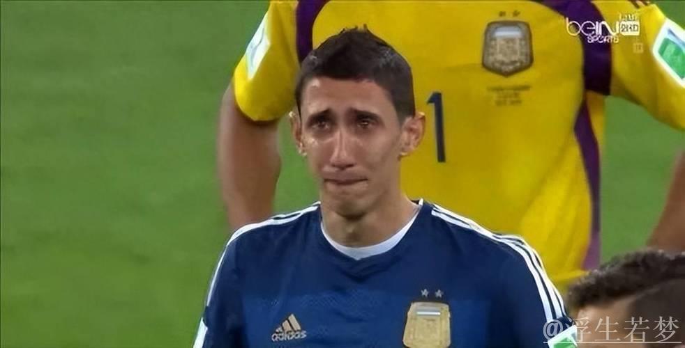 迪马利亚:2014年世界杯决赛的阿根廷球员被遗忘,这不公正 迪马利亚:2014年世界杯决赛的阿根廷球员被遗忘,这不公正